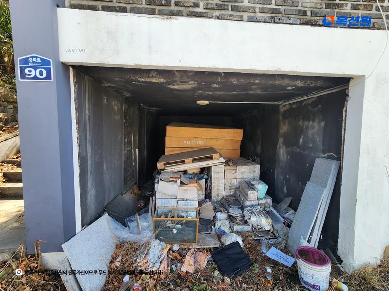 경매 이미지