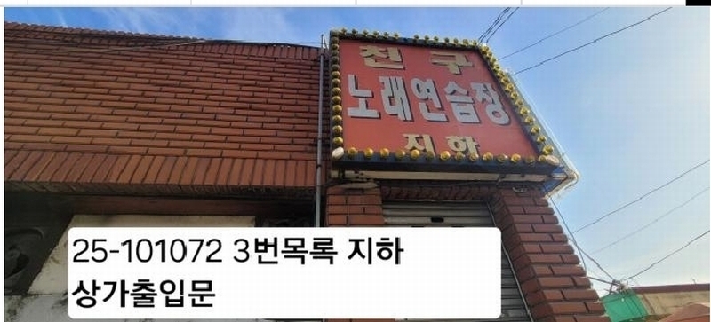 경매 이미지