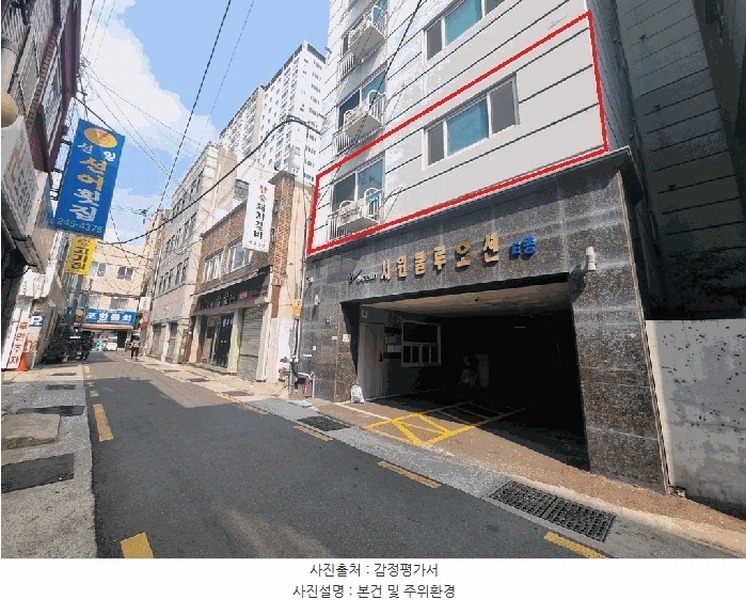 경매 이미지