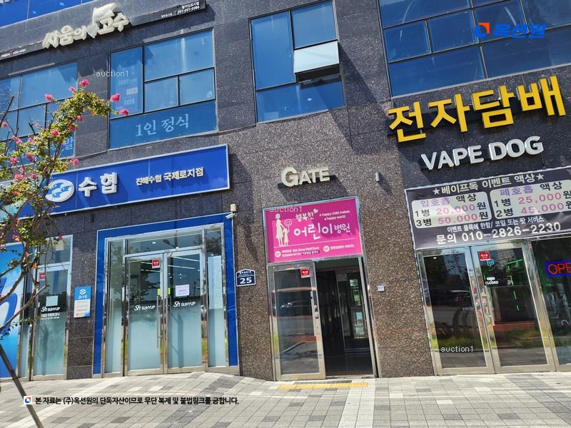경매 이미지