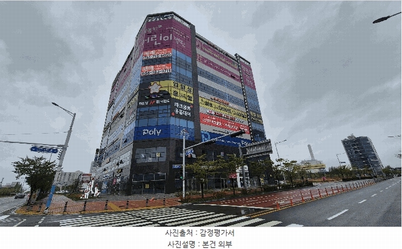 경매 이미지