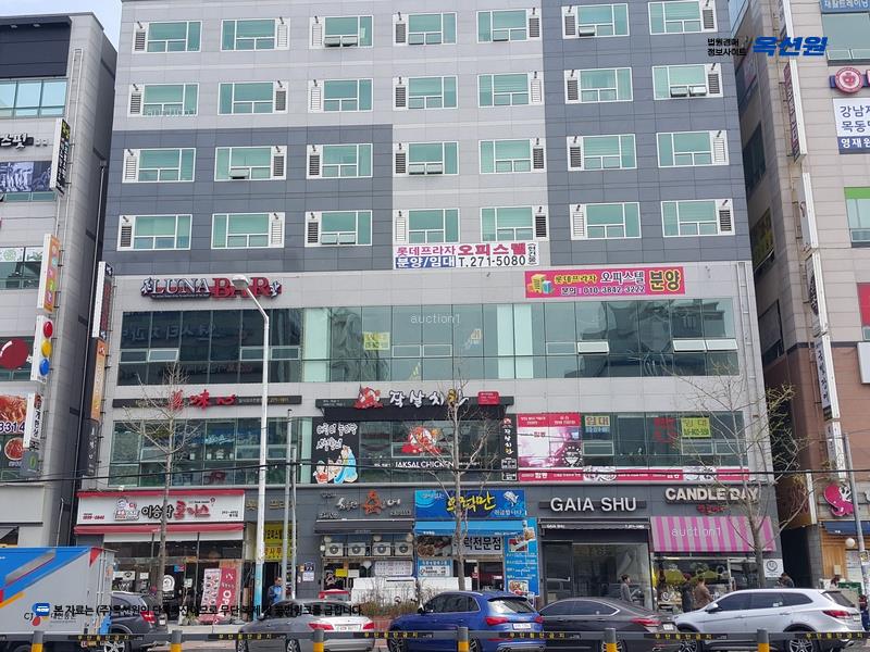 경매 이미지