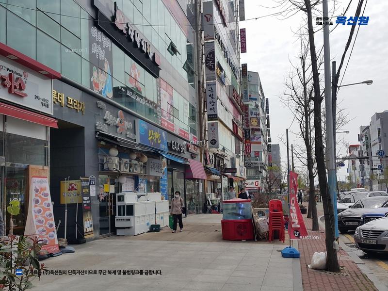 경매 이미지
