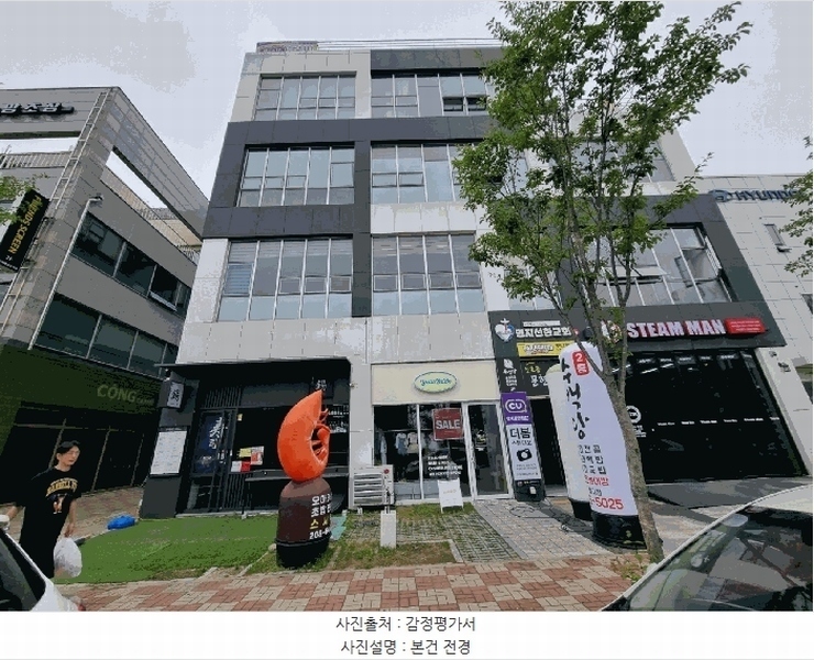 경매 이미지