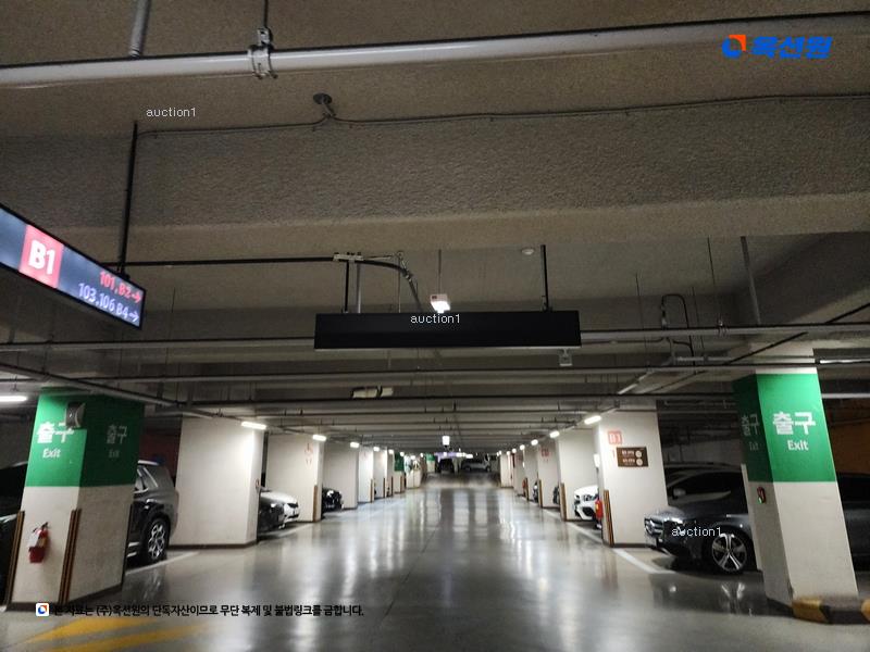 경매 이미지