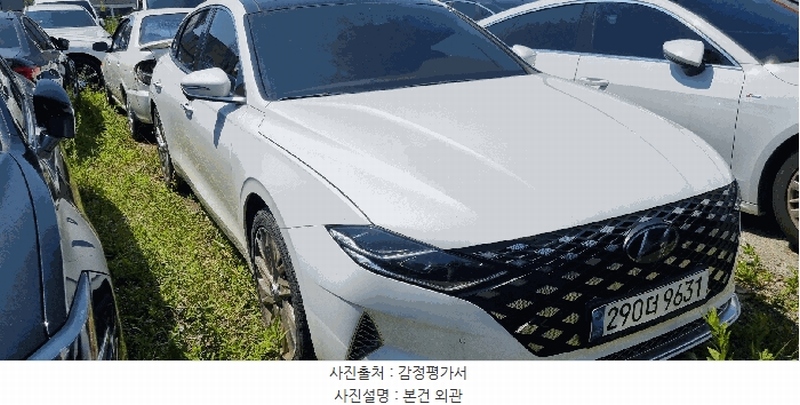 경매 이미지