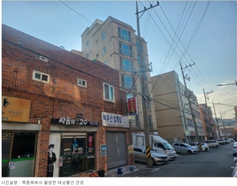 경매 이미지