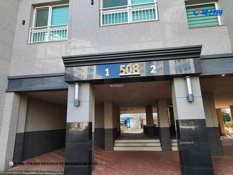 경매 이미지