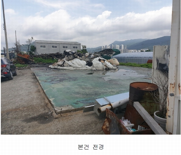 경매 이미지