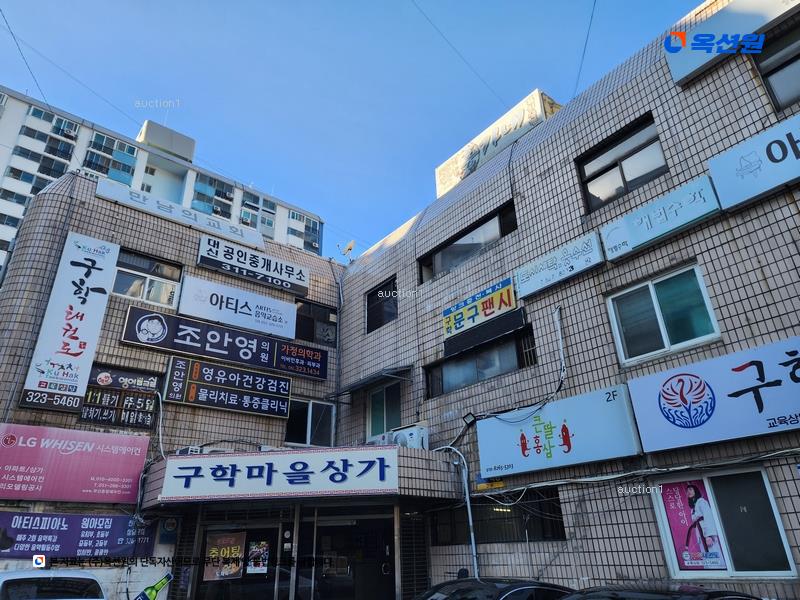 경매 이미지