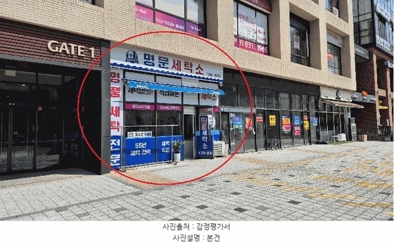 경매 이미지