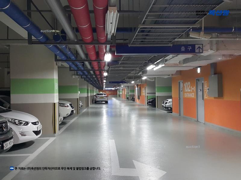 경매 이미지