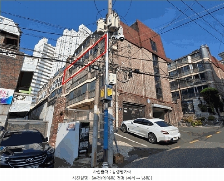 경매 이미지