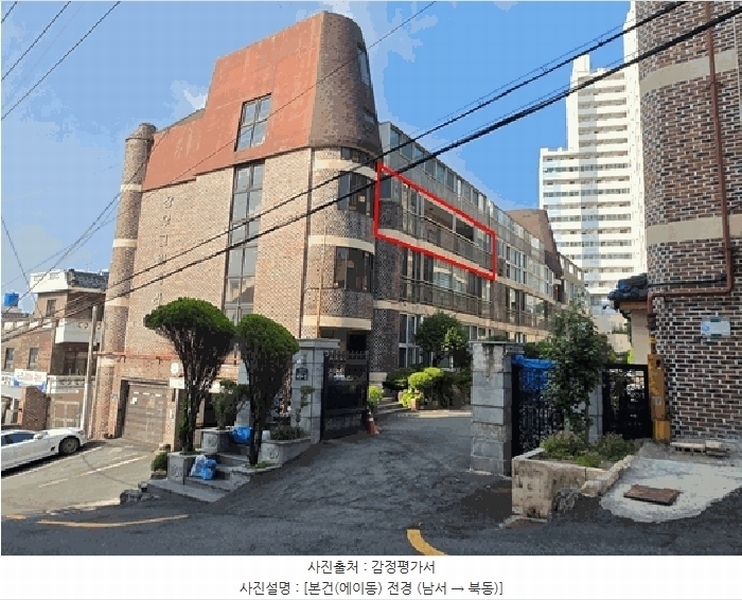 경매 이미지
