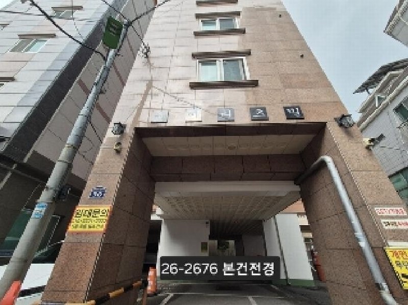 경매 이미지