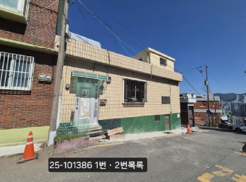 경매 이미지