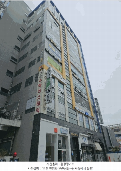 경매 이미지