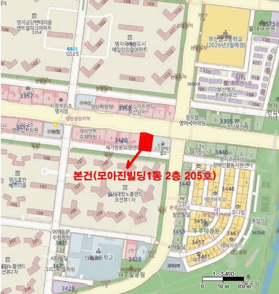 경매 이미지