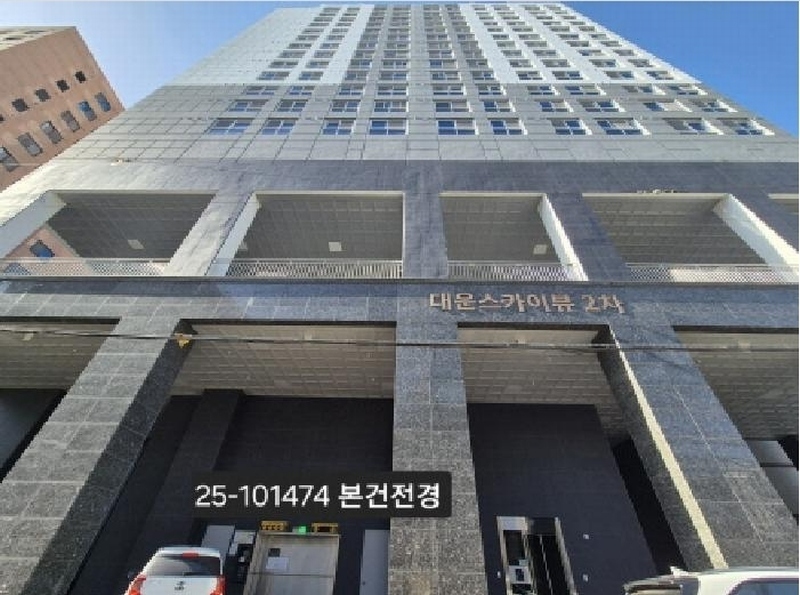 경매 이미지