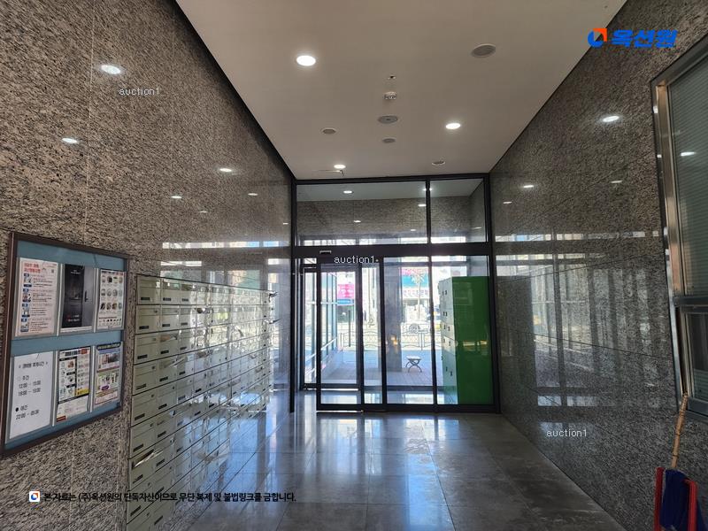 경매 이미지
