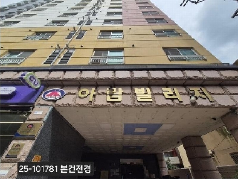 경매 이미지