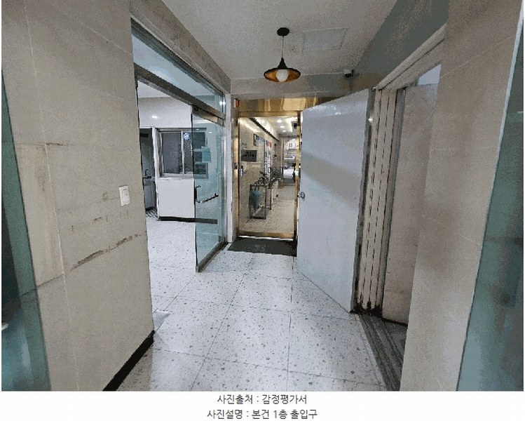 경매 이미지