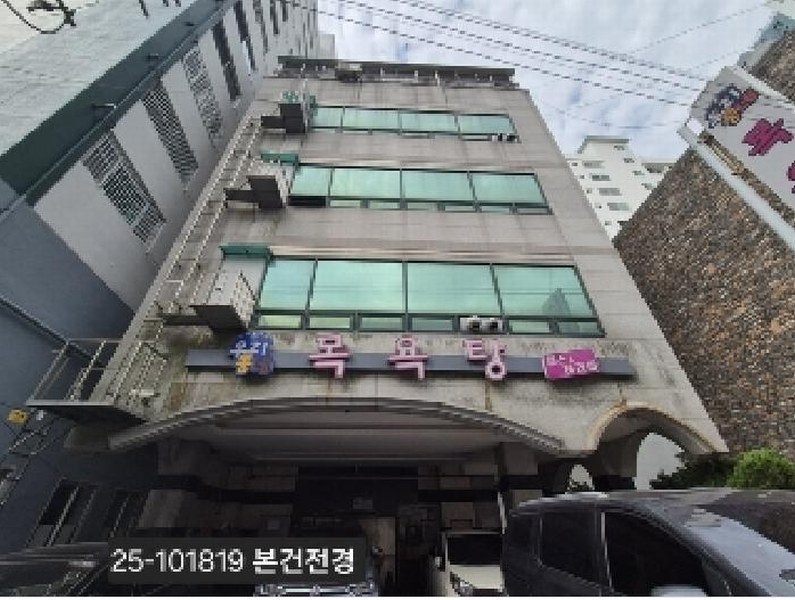 경매 이미지