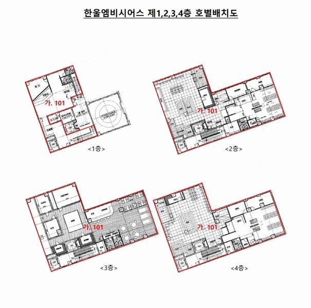 경매 이미지