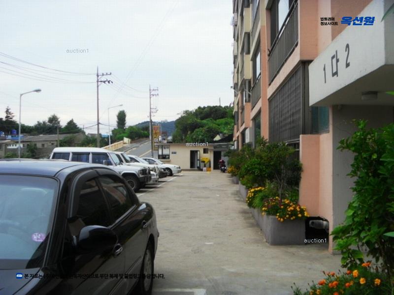 경매 이미지