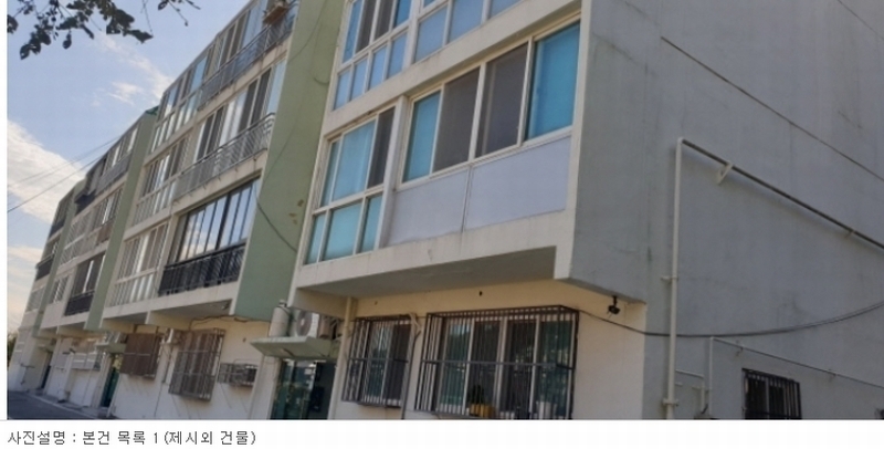 경매 이미지