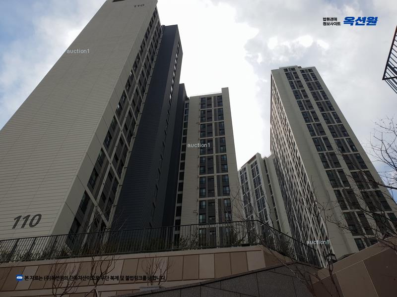 경매 이미지