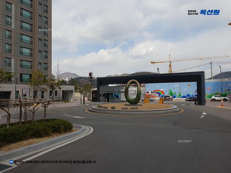 경매 이미지