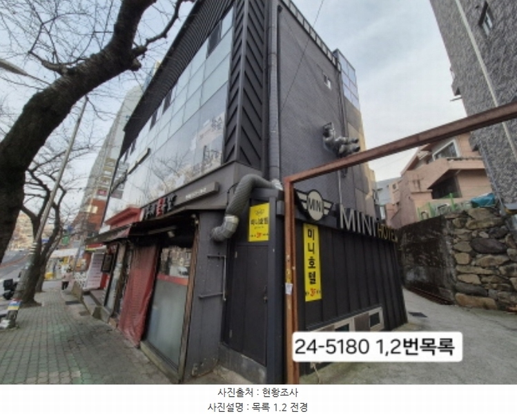 경매 이미지