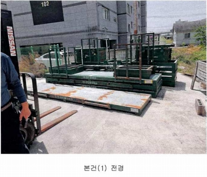 경매 이미지