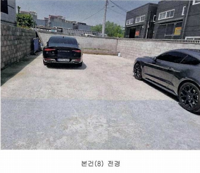 경매 이미지