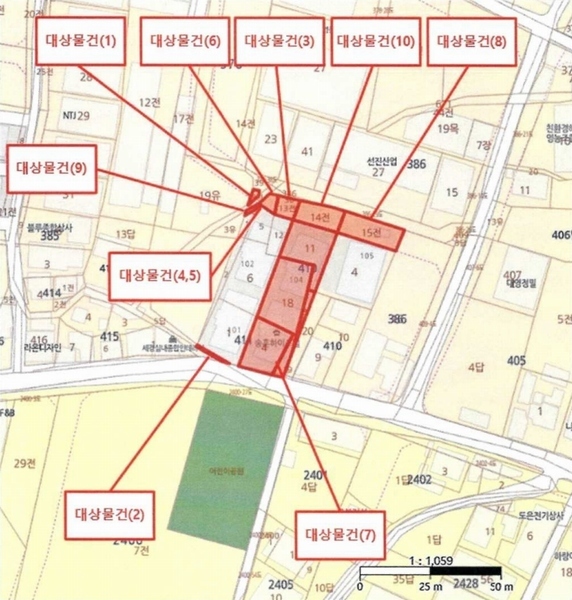 경매 이미지