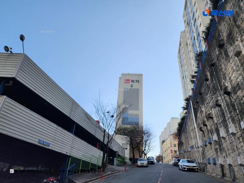경매 이미지