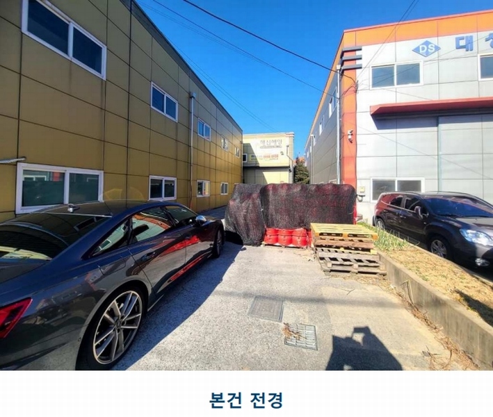 경매 이미지