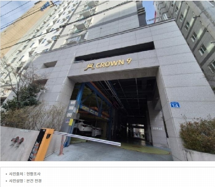 경매 이미지