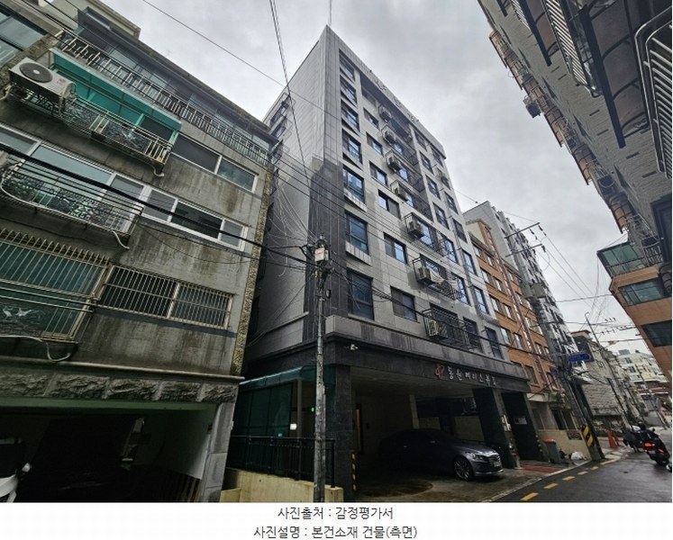 경매 이미지