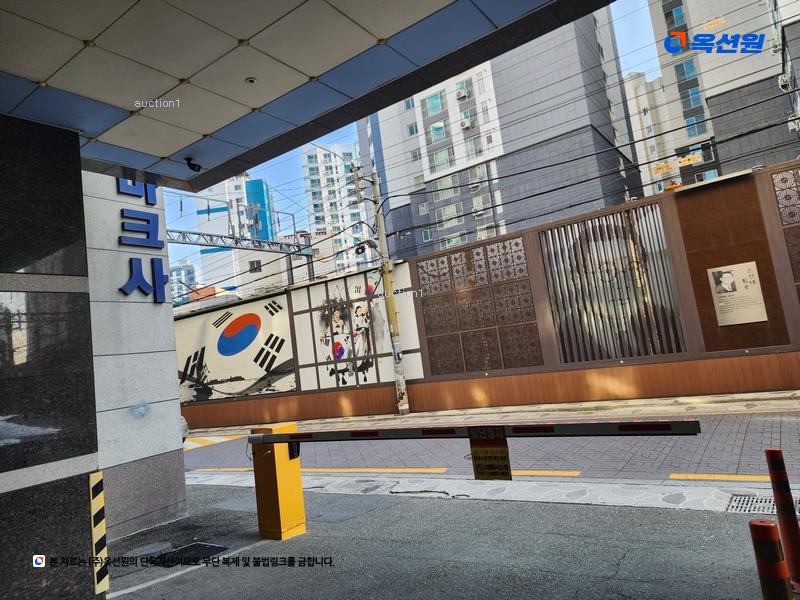 경매 이미지