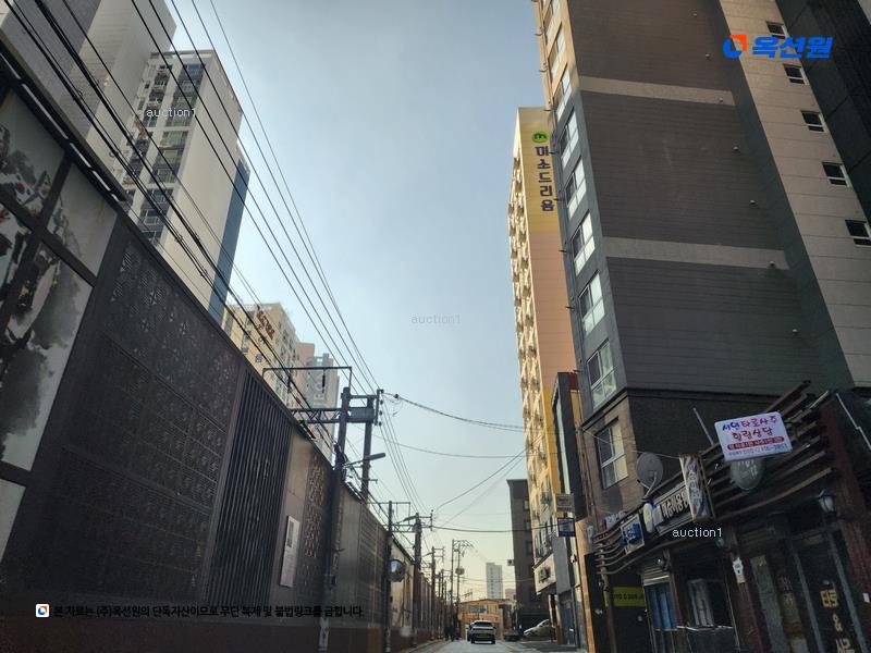 경매 이미지
