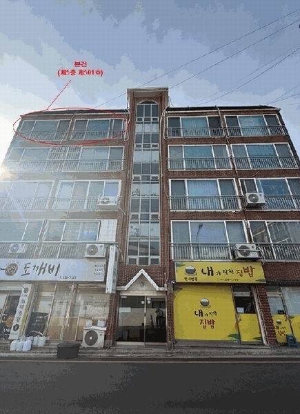 경매 이미지