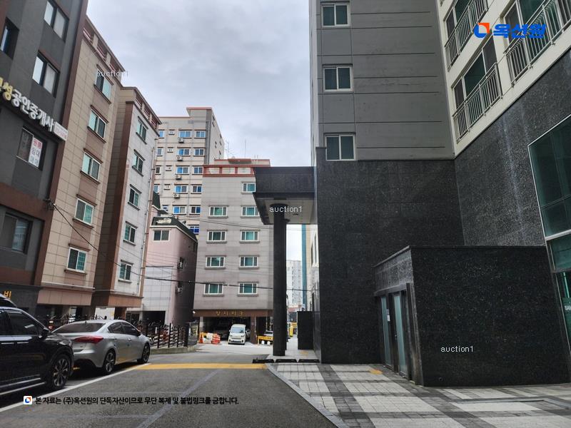 경매 이미지