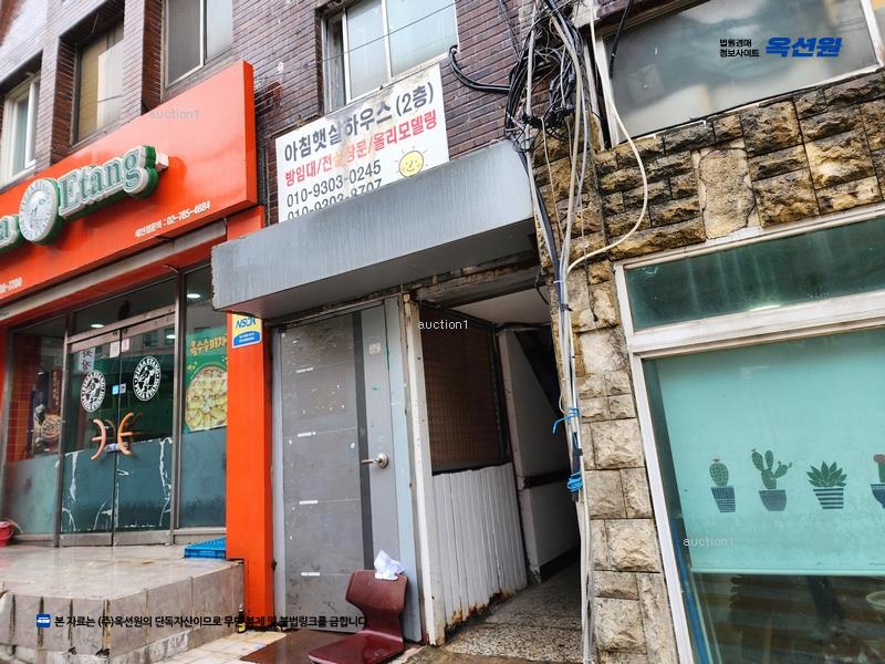 경매 이미지
