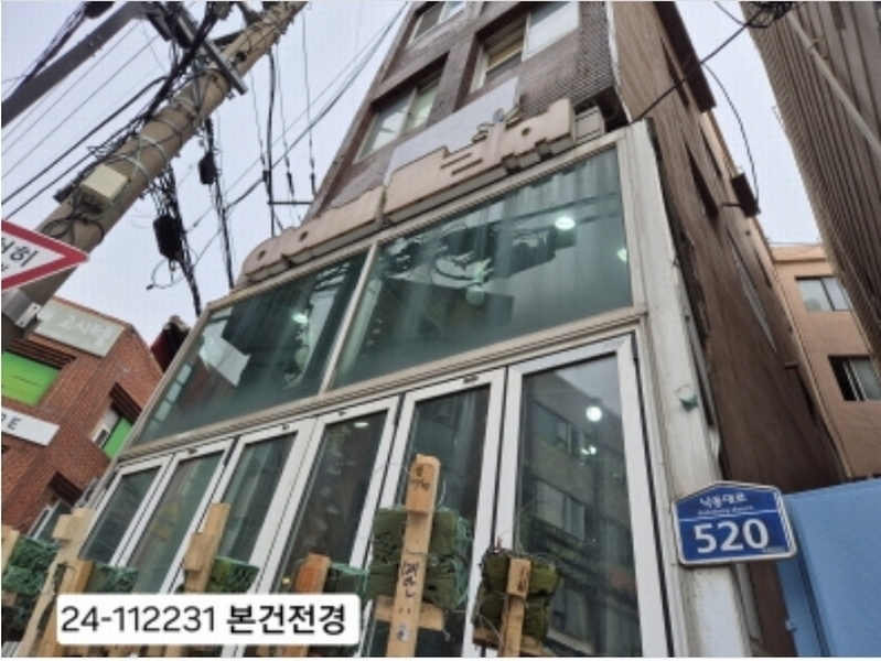 경매 이미지