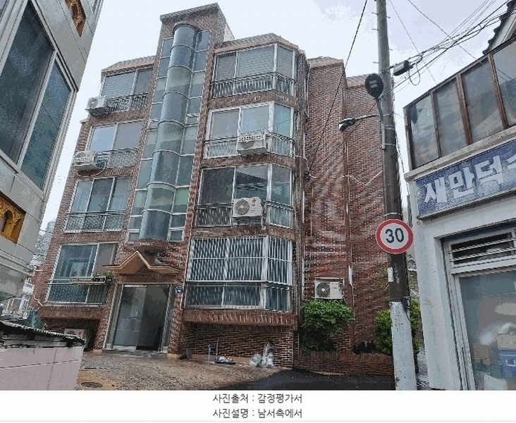 경매 이미지