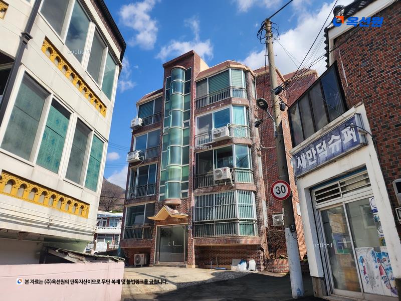 경매 이미지