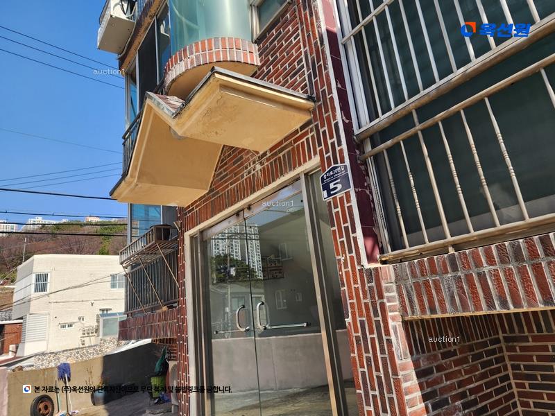 경매 이미지