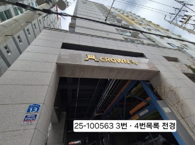 경매 이미지
